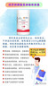 USANA優(yōu)莎納娜磷脂亞麻酸軟膠囊營養(yǎng)品卵磷脂輔助改善記憶成人每盒3瓶 優(yōu)莎納磷脂亞麻酸軟膠囊一盒裝 曬單實拍圖