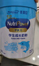 美贊臣學(xué)優(yōu)力兒童成長(cháng)奶粉 5段奶粉 700g 【50倍DHA 學(xué)習出眾】 曬單實(shí)拍圖
