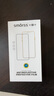 Smorss【秒貼2片裝】適用蘋(píng)果15 ProMax防窺鋼化膜iPhone15Pro Max手機膜無(wú)塵艙秒貼高清防偷看抗指紋 曬單實(shí)拍圖