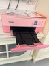 佳能（Canon）TS5380t-粉紅 無(wú)線(xiàn)家用彩色噴墨多功能照片一體機（打印/復印/掃描/自動(dòng)雙面 學(xué)生作業(yè)/照片） 曬單實(shí)拍圖