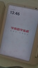 學(xué)而思學(xué)練機【國家補貼500元】學(xué)練機學(xué)習(xí)機閱讀機三合一 學(xué)習(xí)平板電腦 小學(xué)初中高中10.95英寸 6+128GB 曬單實拍圖