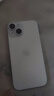 Apple蘋(píng)果15蘋(píng)果iPhone15plus原裝正品全新未激活三網(wǎng)通美版機5G手機 iPhone15藍色6.1英寸 128GB【雙卡雙待】 曬單實(shí)拍圖