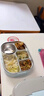 美廚（maxcook）304不銹鋼飯盒 微波爐飯盒5格保溫學(xué)生飯盒配餐具1.6L MCFT5630 曬單實(shí)拍圖