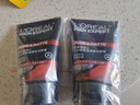 歐萊雅（LOREAL）男士火山巖控油清痘潔面100ml*2 控油清痘深層清潔毛孔 曬單實拍圖