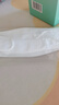 超亞 聯(lián)名款柳葉魚(yú)嘴型成人醫用防護口罩防過(guò)敏防曬獨立包裝 30只/盒 曬單實(shí)拍圖