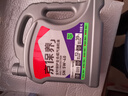 統(tǒng)一（Monarch）京保養(yǎng) 機油全合成機油汽機油  5W-40 SN級 4L 汽車保養(yǎng) 曬單實拍圖