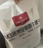 1號會(huì )員店M3澳洲安格斯牛腱子(不含腱子芯)  低脂健身生鮮牛肉 凈含量2斤 曬單實(shí)拍圖