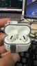Apple蘋(píng)果AirPods 4代主動(dòng)降噪U(xiǎn)SB-C充電airpods4無(wú)線藍(lán)牙蘋(píng)果耳機(jī) airpods 4代 主動(dòng)降噪 公開(kāi)版標(biāo)配 曬單實(shí)拍圖