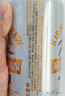 麒麟（Kirin）一番榨 黃啤酒 600ml*12瓶 整箱裝【新老包裝隨機(jī)發(fā)貨】 曬單實(shí)拍圖