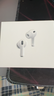 Apple/蘋果 AirPods Pro (第三代) 搭配MagSafe充電盒 (USB-C) 蘋果耳機(jī) 藍(lán)牙耳機(jī) 適用iPhone/iPad/Mac 曬單實(shí)拍圖