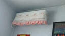 海爾（Haier）小紅花套系 凈省電1.5匹掛機臥室節(jié)能壁掛式空調 KFR-35GW/E1-1家電國家補貼20%以舊換新 曬單實拍圖