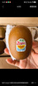 佳沛（zespri）新西蘭  陽光金奇異果10粒禮盒巨大果單果約144-175g 水果 獼猴桃 曬單實(shí)拍圖