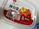 樸媽媽辣白菜368g韓式泡菜東北下飯菜酸甜微辣即食腌制辣白菜盒裝常溫存 曬單實(shí)拍圖