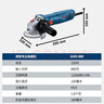 博世（BOSCH）角磨機(jī)拋光打磨切割機(jī)800瓦強(qiáng)力散熱GWS 800 曬單實(shí)拍圖