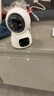 XMSJ家用智能帶屏監控攝像頭360度全景無(wú)死角無(wú)線(xiàn)夜視雙向視頻通話(huà)對講AI人形偵測遠程看護室內監控器 推薦/WiFi雙攝版丨雙畫(huà)面同屏+30天循環(huán)存儲 一鍵通話(huà)丨手機遠程看護老人兒童丨曬單送豪禮 曬單實(shí)拍圖