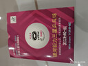 銀河（YINHE）銀河YINHE乒乓球鉅力藍 紅 40+乒乓球訓練球比賽球 三星級 6只 鉅力紅 曬單實(shí)拍圖