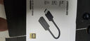 綠聯(lián)DP轉(zhuǎn)HDMI轉(zhuǎn)接頭4K高清DisplayPort公對母視頻轉(zhuǎn)換器適用電腦顯卡臺式機接顯示器投影儀連接線65367 曬單實拍圖
