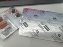 雙心（Doppel herz）越橘魚(yú)油葉黃素 omega3 4倍花青素 維生素a成人護眼護腦120粒/盒 曬單實(shí)拍圖