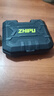 芝浦（zhipu） 電錘電鎬兩用電鉆三用大功率電錘沖擊鉆多功能家用電動(dòng)工具 高效減震工程款【升級套】 曬單實(shí)拍圖