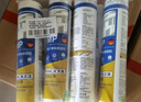 瓦克（WACKER）MP防霉玻璃膠美容膠填縫密封膠防水耐候硅膠馬桶收邊膠白色2支 曬單實拍圖