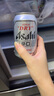 朝日Asahi朝日超爽生啤酒 500ml*15聽 10.9度 整箱裝 中秋送禮 曬單實拍圖