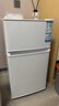 海爾（Haier）88升小冰箱冰箱雙開(kāi)門(mén)小戶(hù)型迷你家用租房宿舍辦公室節能省電BCD-88GHTMZ0WV家電國家補貼15% 曬單實(shí)拍圖