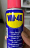 WD-40強力除膠劑汽車(chē)清潔家用去膠清洗劑玻璃不干膠雙面粘去除瓷磚地板 曬單實(shí)拍圖