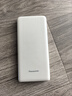松下（Panasonic）【可登機(jī)3C認(rèn)證】充電寶移動(dòng)電源雙向PD30W快充大容量11680毫安45Wh適用蘋果華為小米手機(jī)棕色UD21 曬單實(shí)拍圖