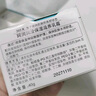 珂潤（Curel）保濕滋潤乳霜40g 神經(jīng)酰胺護理 面霜 敏感肌男女適用 成毅代言 曬單實(shí)拍圖
