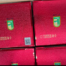 伊力特 伊力老窖 濃香型白酒 46度  250ml*10瓶 整箱裝 曬單實拍圖