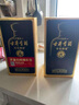古井貢酒 中國(guó)香古8 濃香型白酒 50度 500ml*2瓶 雙瓶裝 年份包裝隨機(jī) 曬單實(shí)拍圖