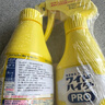 花王（KAO）彩漂衣領(lǐng)凈600ml 衣服校服領(lǐng)必凈襯衣袖口泡沫型噴霧清潔劑 曬單實拍圖
