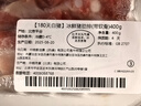 【180天白豬】冰鮮豬肋排（帶軟骨）400g 曬單實拍圖