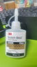 3M 強力快干膠水 金屬塑料木頭首飾玻璃 透明502速干 CA40H 曬單實(shí)拍圖