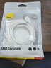 倍思Type-c數(shù)據(jù)線6A超級(jí)快充100W/88W/66W/40W華為榮耀充電線適用小米安卓手機(jī)平板Pura80/Mate70/60 曬單實(shí)拍圖
