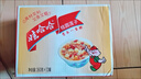 銀鷺八寶粥速食粥方便早餐桂圓蓮子八寶粥 360g*12罐禮盒代餐 曬單實(shí)拍圖
