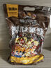三只松鼠混合口味小麻花500g箱裝芝麻麻辣海苔竹鹽中式糕點點心下午茶酥脆 曬單實拍圖