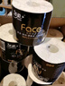 潔柔有芯卷紙 黑Face4層200克*20卷 高克重 衛(wèi)生紙卷筒紙紙巾整箱 曬單實(shí)拍圖