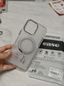 酷樂(lè )鋒【拜耳支點(diǎn)殼】適用蘋(píng)果16ProMax手機殼iPhone16ProMax保護套旋轉磁吸支架拜耳基材超薄透明全包 曬單實(shí)拍圖