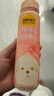 認(rèn)養(yǎng)一頭牛常溫高端白桃燕麥法式風(fēng)味酸奶230g*10瓶裝 整箱酸牛奶禮盒 曬單實拍圖
