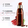 丸美（MARUBI）巧克力絲滑緊致抗皺提拉緊致護(hù)膚品補(bǔ)水保濕淡化細(xì)紋化妝品 丸美巧克力絲滑乳150ml 曬單實(shí)拍圖