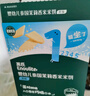 英氏（Engnice）嬰幼兒米餅原味 嬰兒寶寶零食 兒童磨牙餅干零食48g 6個(gè)月以上 曬單實(shí)拍圖