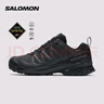 薩洛蒙（Salomon）男款 戶(hù)外運動(dòng)防水透氣減震耐磨穩定防護徒步鞋 XA PRO 3D v9 GTX 黑色 472701 42 (UK8丨 42) 曬單實(shí)拍圖