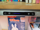 美的（Midea）全光譜護(hù)眼學(xué)習(xí)臺燈家用宿舍壁掛式書桌閱讀酷斃燈浩瀚光pro 80cm 曬單實(shí)拍圖