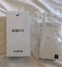 榮耀x70 新品5G手機(jī) 手機(jī)榮耀 國家補(bǔ)貼 竹韻青 8GB+128GB全網(wǎng)通 官方標(biāo)配【2年碎屏險(xiǎn)】 曬單實(shí)拍圖