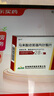 【原研進(jìn)口】倍他樂(lè)克琥珀酸美托洛爾緩釋片47.5mg*28片/盒 曬單實(shí)拍圖
