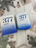 儒意（RUYI）377美白面膜補(bǔ)水男女士保濕淡斑提亮膚色抗皺緊致抗衰老去黃金榜 曬單實(shí)拍圖