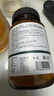 Dr.HillGod情緒舒緩片改善情緒多胺巴補充劑睡眠穩定非藥遠離焦郁抑慮癥神器 1瓶裝【緩解壓力 好心情不焦慮】 情緒舒緩片改善心情專(zhuān)用特效官方正品 曬單實(shí)拍圖