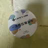 潔麗雅（Grace）一次性壓縮浴巾5粒100*70cm酒店加厚便攜旅行旅游游泳用品浴巾 曬單實拍圖