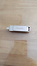 飛利浦（PHILIPS）512GB Type-C USB3.2 雙接口手機U盤(pán) 61UT-D金屬旋轉 高速讀寫(xiě) 商務(wù)辦公學(xué)習耐用優(yōu)盤(pán) 曬單實(shí)拍圖